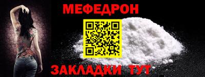 винт Заводоуковск