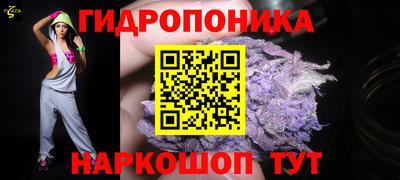 винт Заводоуковск