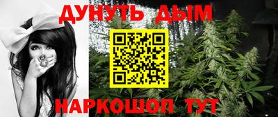 тгк Жуковский