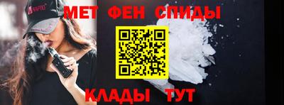 соль курить ск Заволжье