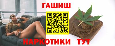 прущие крисы Ирбит