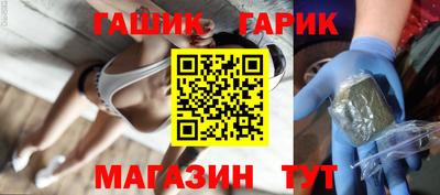 винт Заводоуковск