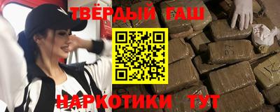 винт Заводоуковск